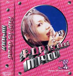 Miyavi : Pop Is Dead